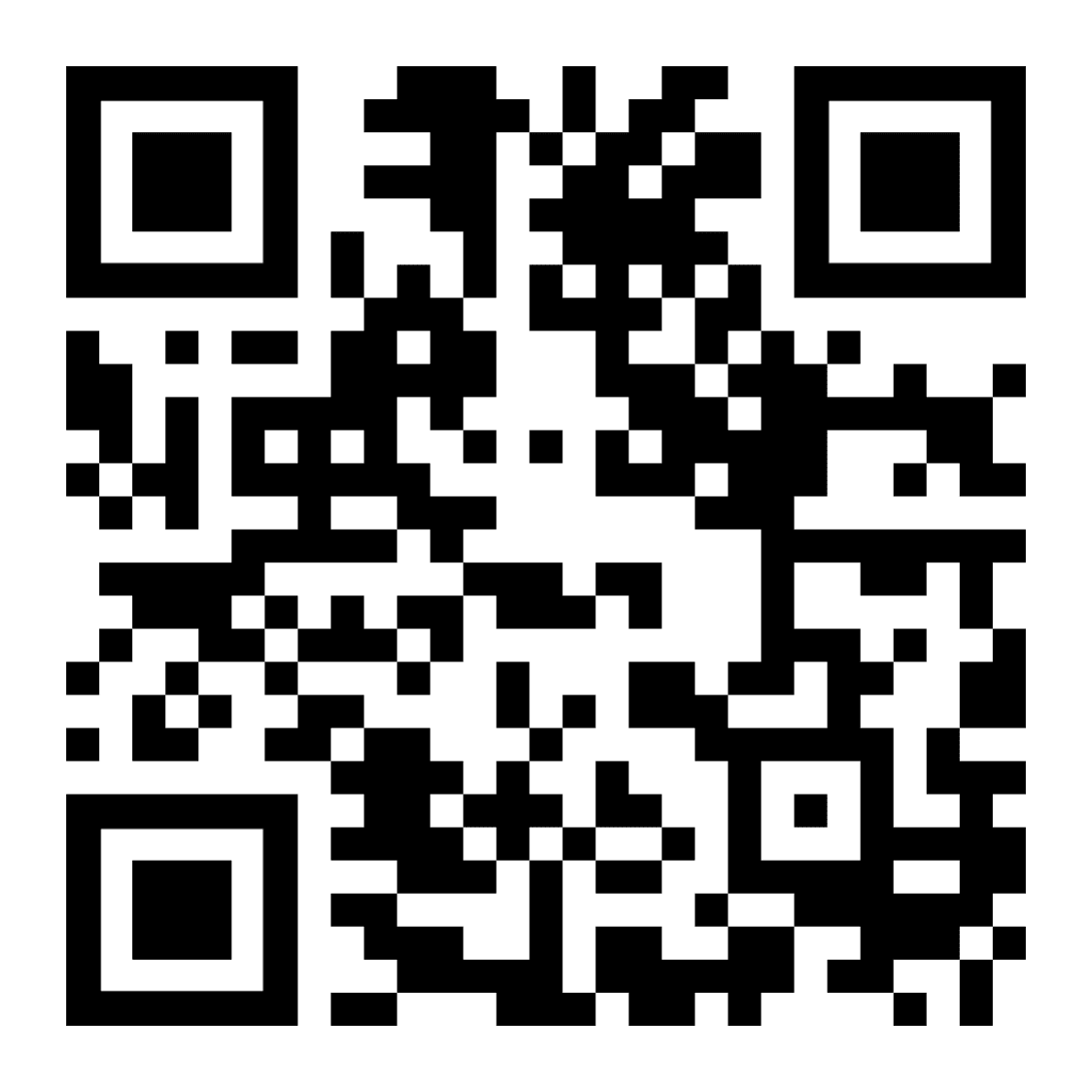 QR Codes - Brochures - 1